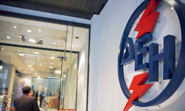 Τελεσίγραφο από τη ΔΕΗ: Ρυθμίστε οφειλές ή διακοπή ρεύματος
