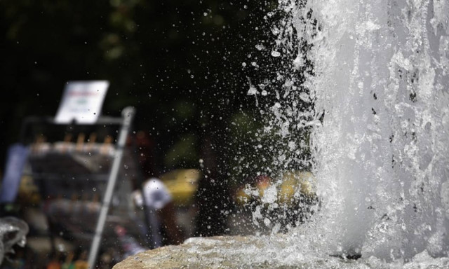 Weather Forecast: Mostly fair on Tuesday (02/08/2016)