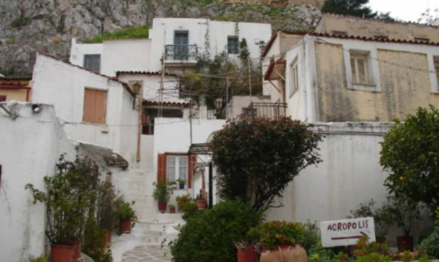 Τι κάνουμε όταν η άδειά μας είναι... εντός Αθήνας