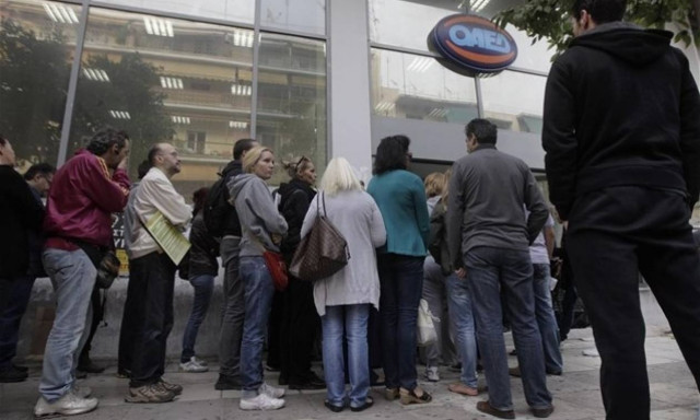 ΟΑΕΔ: Νέα προγράμματα απόκτησης εργασιακής εμπειρίας για 13.000 άνεργους νέους