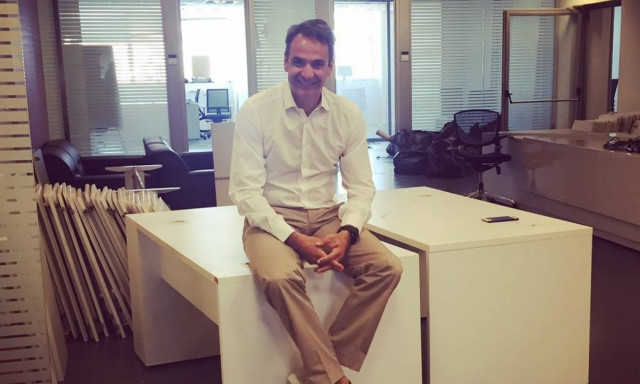 Μητσοτάκης στο twitter: Μετακομίζουμε!