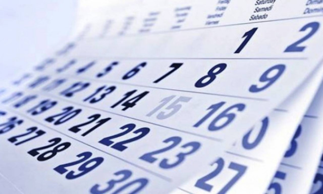 Συναγερμός: Τι θα γίνει στις 14 Αυγούστου;