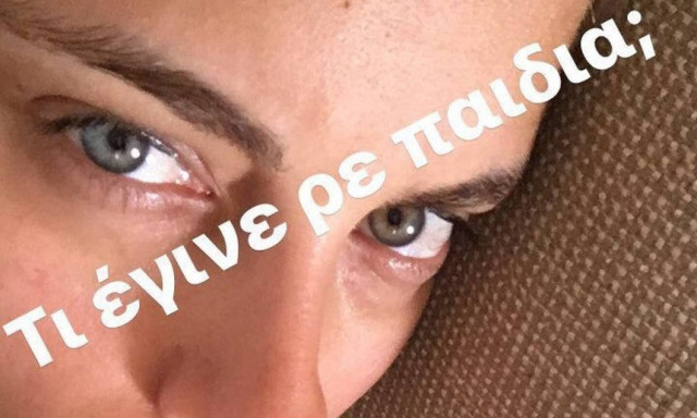 Όταν η αντιγραφή πάει σύννεφο