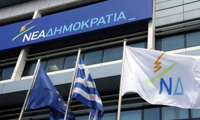 ΝΔ: Να πάρει θέση ο Τσίπρας για τους αντιεξουσιαστές