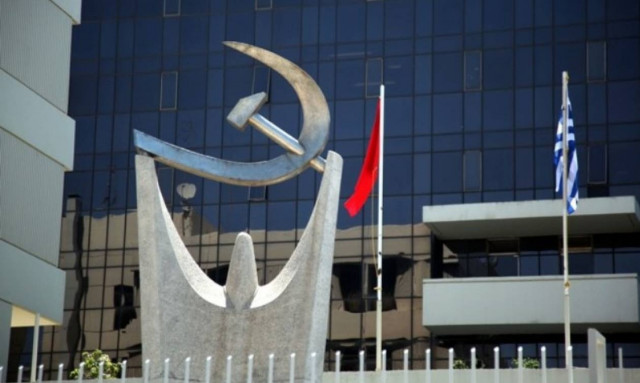 ΚΚΕ: «Τρελό φαγοπότι» με τις συμβάσεις παραχώρησης