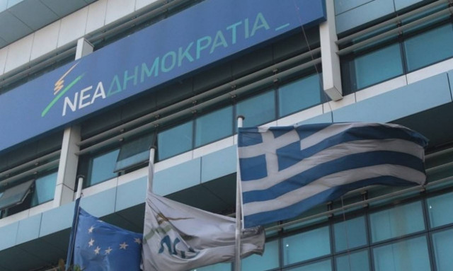 ΝΔ: Ο Νίκος Παππάς είτε ψεύδεται είτε αγνοεί βασικές αρχές του δικαίου