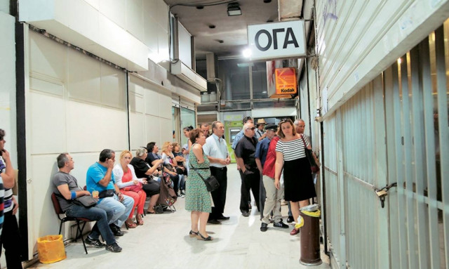 Απίστευτο χαράτσι 3,6% στα ειδικά επιδόματα