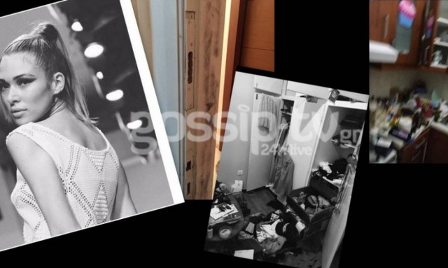 Συμβαίνει τώρα: Διέρρηξαν το σπίτι της Μικαέλας Φωτιάδη
