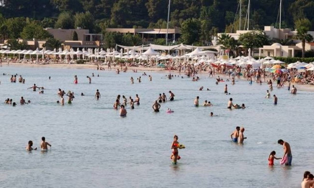 Weather Forecast: Mostly fair on Saturday (06/08/2016)