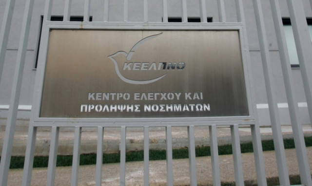 Κρούσματα Ελονοσίας μεταξύ Ηλείας – Αχαΐας: Μέτρα θωράκισης από το ΚΕΕΛΠΝΟ