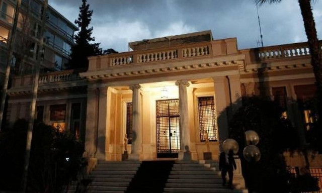 Μαξίμου: Τέρμα στο ξεπούλημα - Αξιοποιείται η δημόσια περιουσία