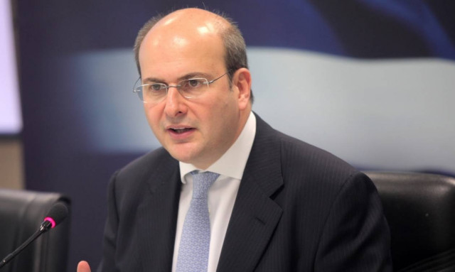 ΝΔ: Ολοκληρώθηκε η δημόσια διαβούλευση του κυβερνητικού προγράμματος