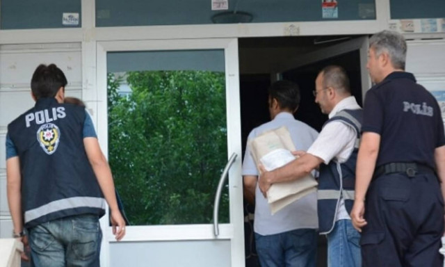 Οι Τούρκοι έπιασαν Έλληνα στο Αϊβαλί με 50 κιλά ηρωίνη