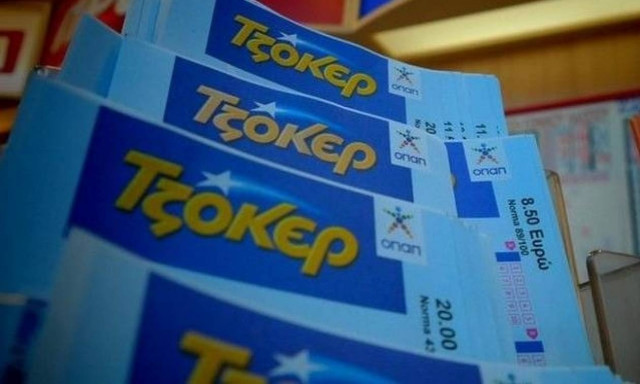 Τζακ ποτ στο Τζόκερ