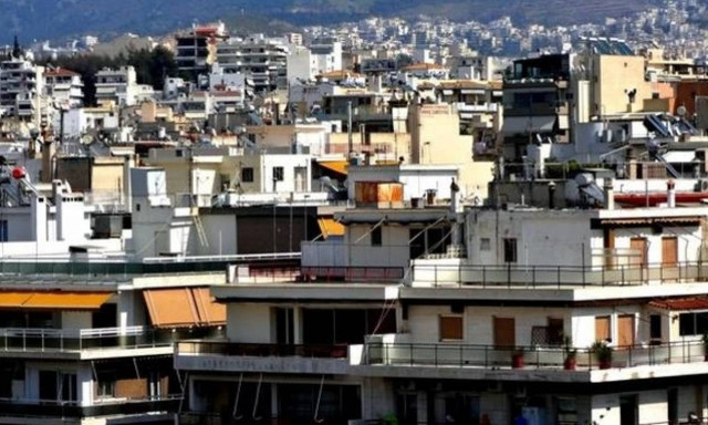 ΕΝΦΙΑ: Στις 18 Αυγούστου τα πρώτα «ραβασάκια»