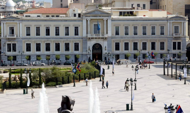 Εθνική Τράπεζα: Πώς θα γλιτώσουν οι οφειλέτες από πλειστηριασμούς και κατασχέσεις