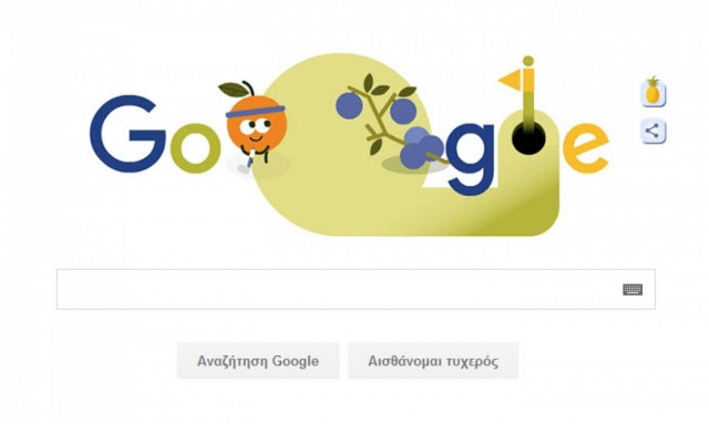 Ολυμπιακοί Αγώνες 2016 Ρίο: 5η Μέρα των Doodle Fruit Games 2016!