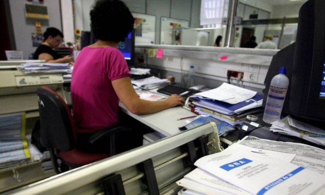 Προσοχή: Προσωρινή διακοπή στη λειτουργία της εφαρμογής για το Ε9