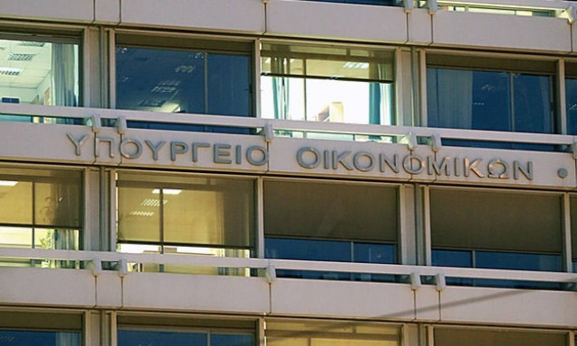 Οι ημερομηνίες - φωτιά για την οικονομία