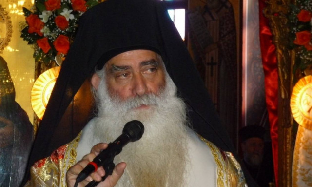 O Σιατίστης Παύλος προς Τσίπρα: Ρατσισμός η αποποινικοποίηση της βλασφημίας