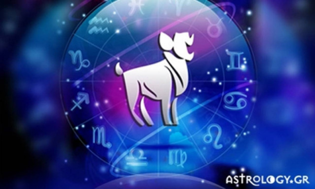 Κριός (11/08/2016)