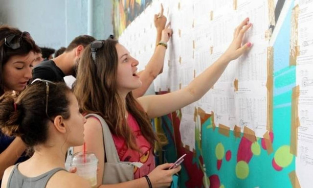 Βάσεις 2016: Μεγάλες ανατροπές δείχνουν οι τελευταίες εκτιμήσεις