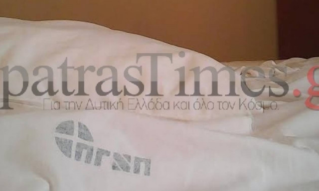 Απίστευτο περιστατικό στην Καλαμάτα: Έμειναν έκπληκτοι με αυτό που βρήκαν σε ξενοδοχείο (photos)