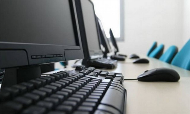 Ηλεκτρονική υποβολή και διαχείριση καταγγελιών στο Σ.ΕΠ.Ε.