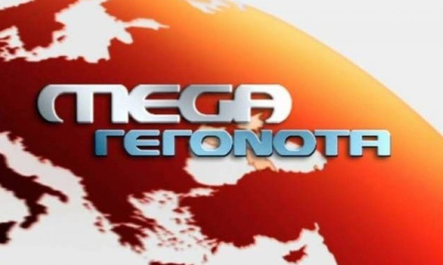 Όσα δεν γράφουν οι άλλοι – Αυτή θα είναι η επόμενη ημέρα στο Mega