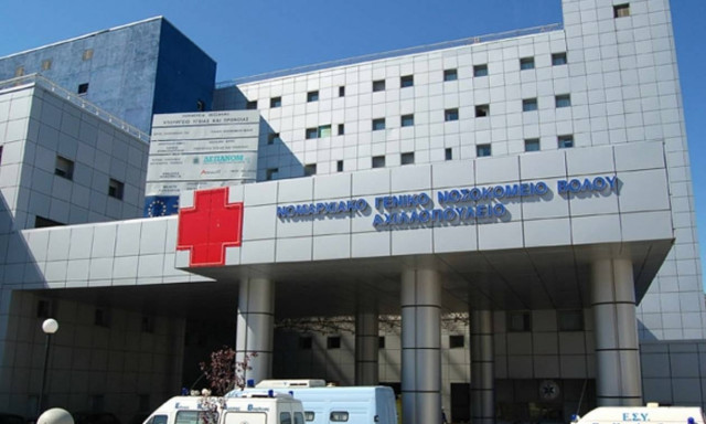 Σοκ στη Μαγνησία: Ακρωτηριάστηκε στο μηχάνημα για τα φιστίκια!