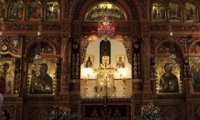 Θεσσαλονίκη: Από τη Βοστώνη στο Ωραιόκαστρο με το… Πάτερ Ημών!