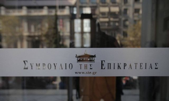 Στο ΣτΕ η ηλεκτρονική κατάσχεση 13 εκατ. ευρώ σε κοινό λογαριασμό του Α. Βγενόπουλου