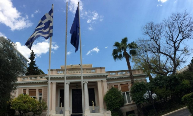 Τηλεφώνημα Γιλντιρίμ στον Τσίπρα