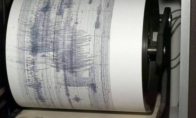 Σεισμός ΤΩΡΑ στην Εύβοια - Αισθητός στην Αθήνα