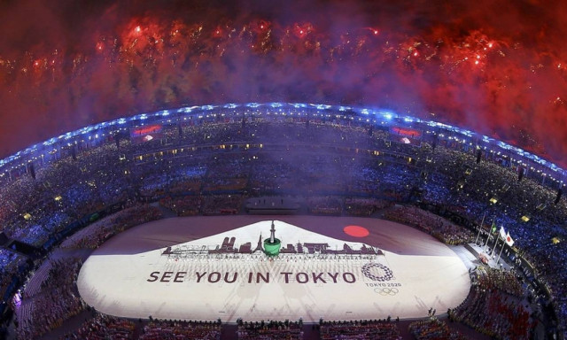 Ρίο 2016: Η εντυπωσιακή τελετή λήξης των Ολυμπιακών Αγώνων (pics+vid)