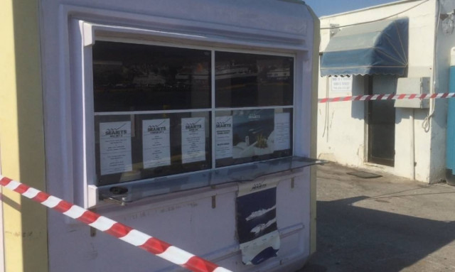 «Συναγερμός» στο λιμάνι του Πειραιά (pics-vid)