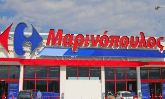 Μαρινόπουλος: Τι προβλέπει το σχέδιο διάσωσης που εγκρίθηκε