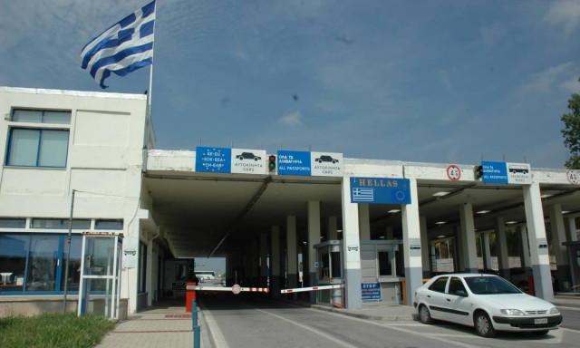 Έβρος: Σύλληψη 21χρονου για σεξουαλική εκμετάλλευση παιδιών