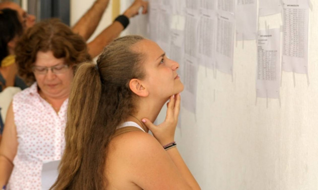 Βάσεις 2016: Τα παράδοξα των φετινών βάσεων και οι πρώτοι… των πρώτων!