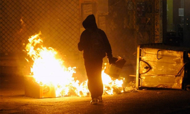 Επίθεση με μολότοφ σε παράρτημα του υπουργείου Ανάπτυξης