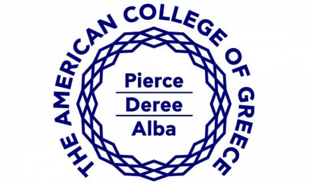 Σάββατο 3 Σεπτεμβρίου: Μία ημέρα στο campus του Deree για υποψήφιους φοιτητές και τους γονείς τους