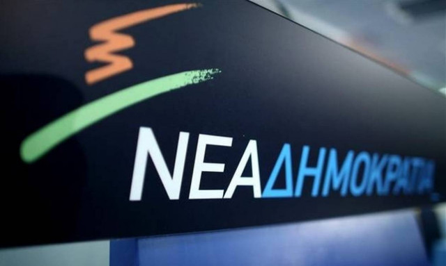 ΝΔ: Ο Τσίπρας περιφέρει τις ένοχες αυταπάτες του στην Ευρώπη