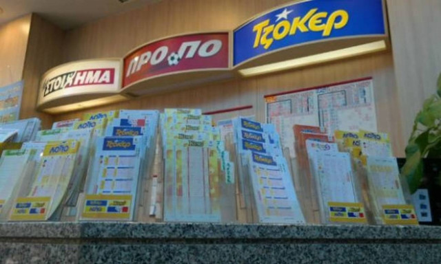 Κλήρωση Τζόκερ: Τα συστήματα που «κερδίζουν» τα 2,5 εκατ. ευρώ