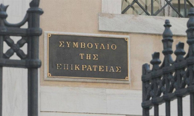 Τηλεοπτικές άδειες: Το ΣτΕ απέρριψε τις αιτήσεις για προσωρινό πάγωμα του διαγωνισμού