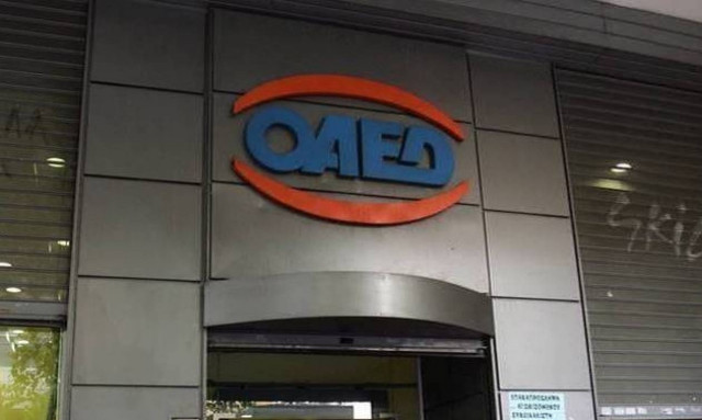 Επιδόματα ανεργίας: Δείτε πότε θα καταβληθούν