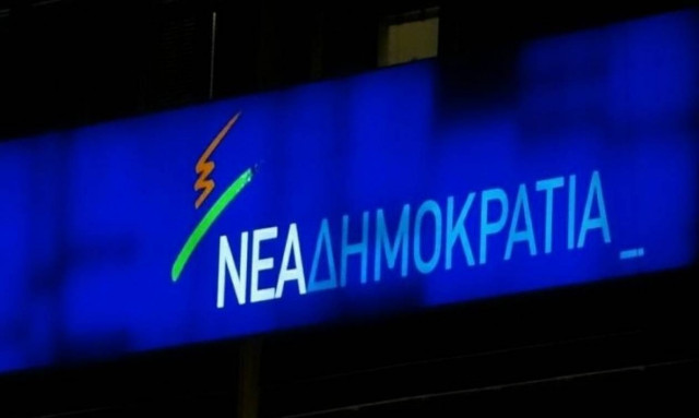 ΝΔ: Ο Τσίπρας μοιάζει να μην ζει στην Ελλάδα