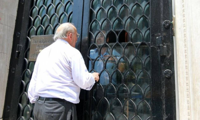 Συντάξεις: Ποιοι βγαίνουν με το παλιό και ποιοι με το νέο σύστημα