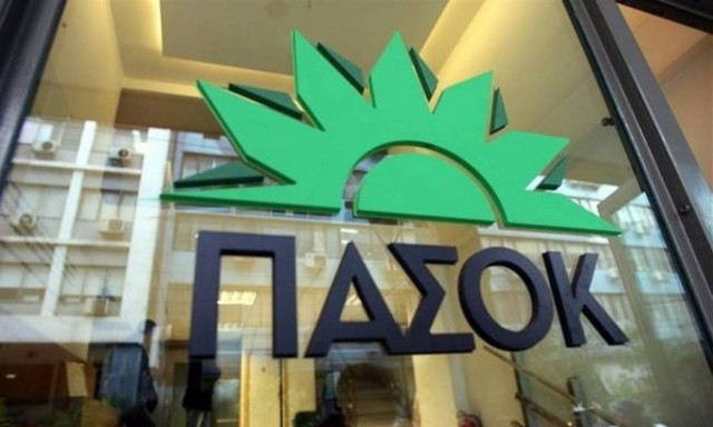 ΠΑΣΟΚ: Ας σταματήσει ο κ. Τσίπρας να εξοργίζει και να εξαπατά τον λαό