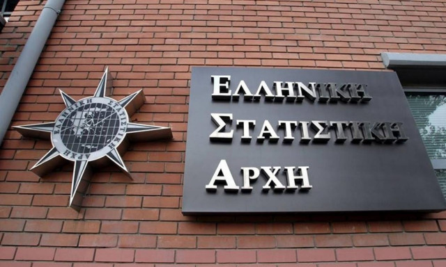 Σκάνδαλο Γεωργίου: Ποιοι «τρέμουν» την έρευνα της Ελληνικής Δικαιοσύνης