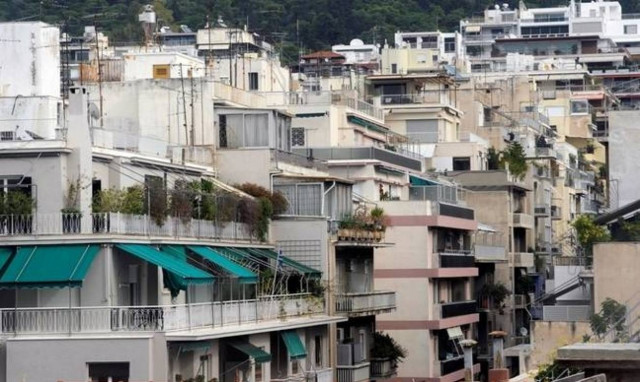 Real estate tax notifications available online